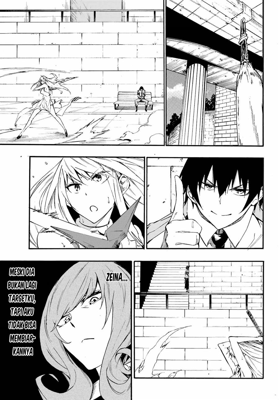 Gokusotsu Kraken Chapter 17 Gambar 8