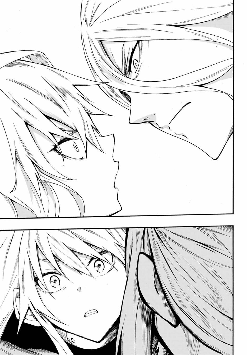 Gokusotsu Kraken Chapter 16 Gambar 12