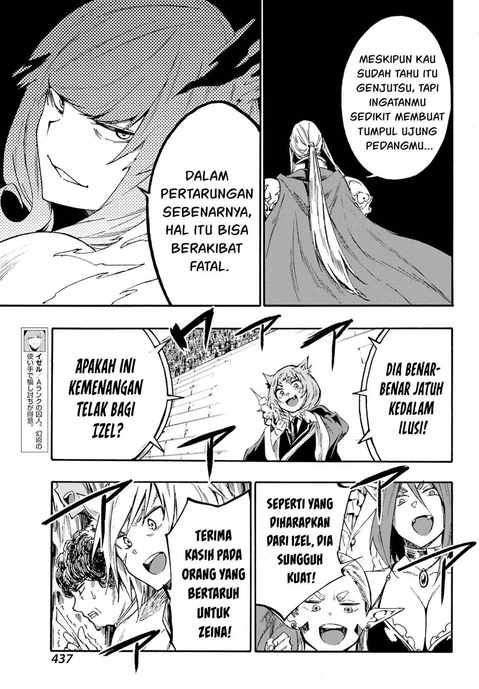 Gokusotsu Kraken Chapter 16 Gambar 14