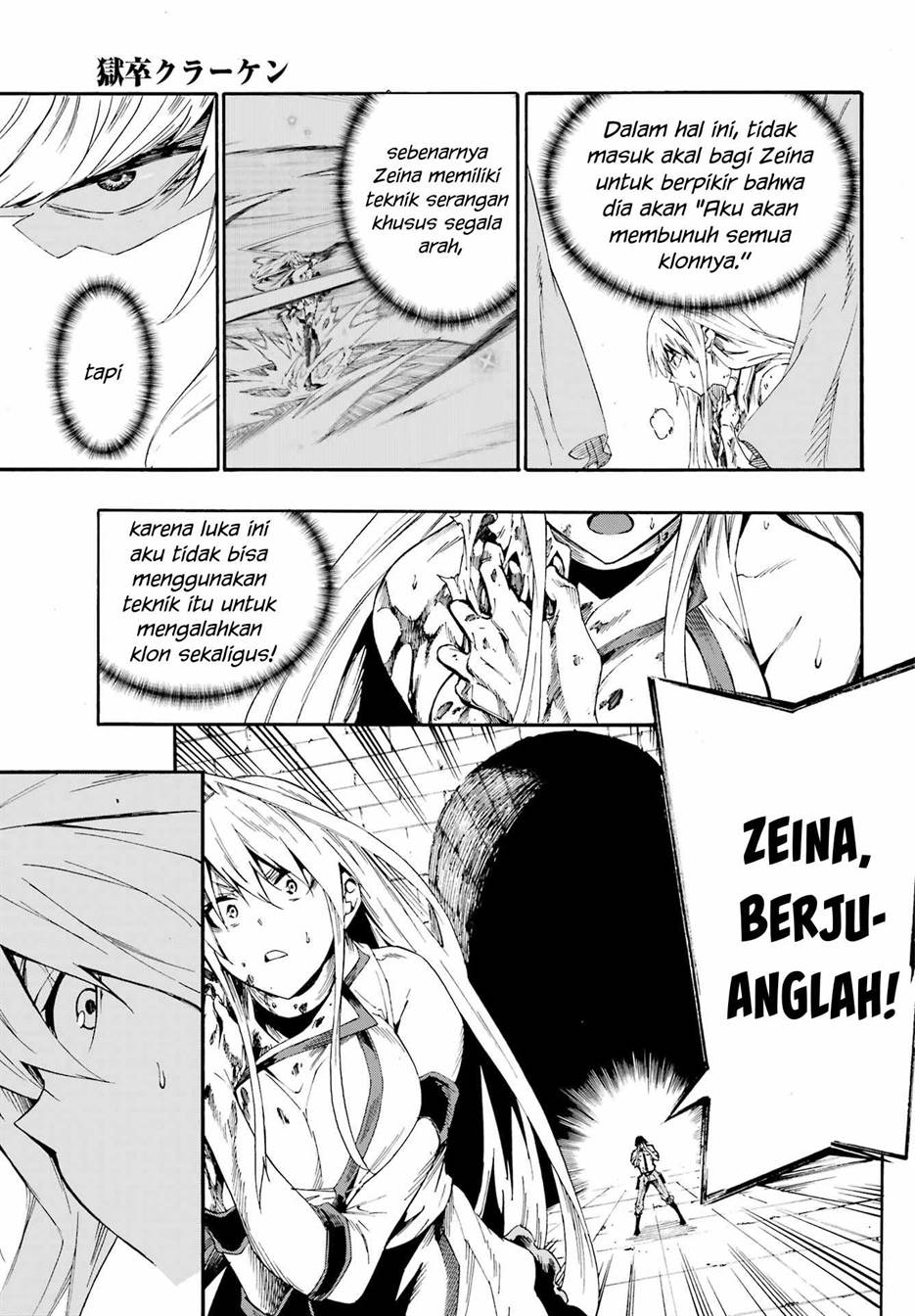 Gokusotsu Kraken Chapter 16 Gambar 18