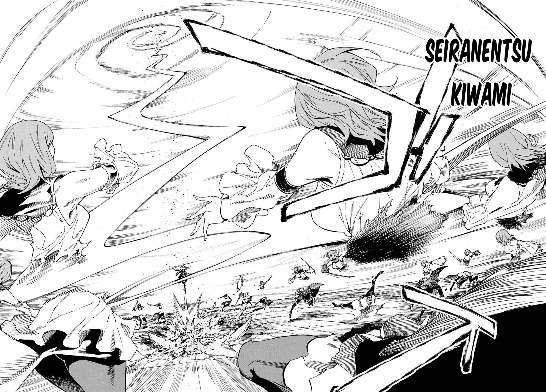 Gokusotsu Kraken Chapter 16 Gambar 21
