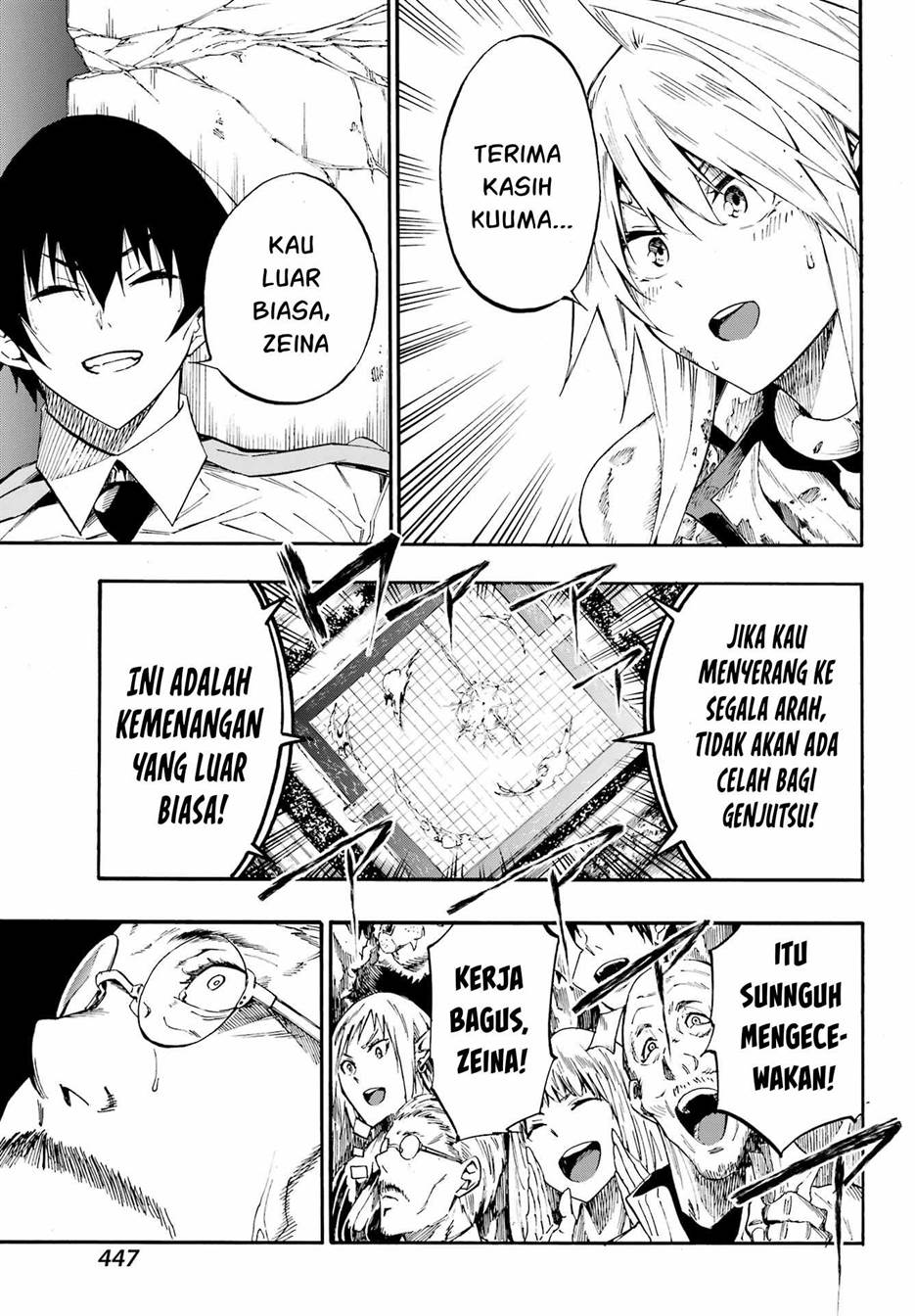 Gokusotsu Kraken Chapter 16 Gambar 23