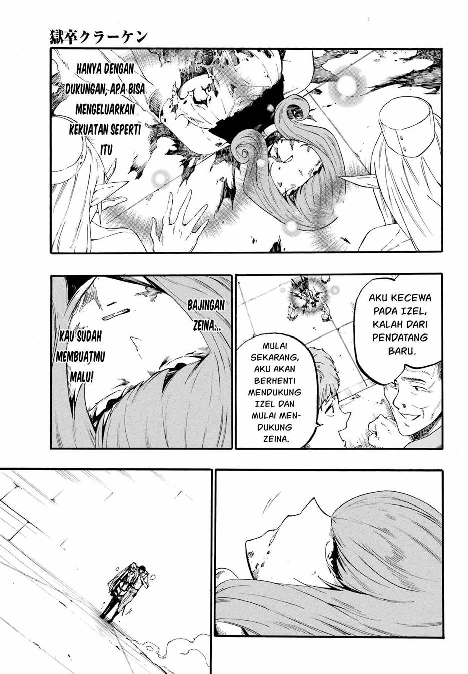 Gokusotsu Kraken Chapter 16 Gambar 28