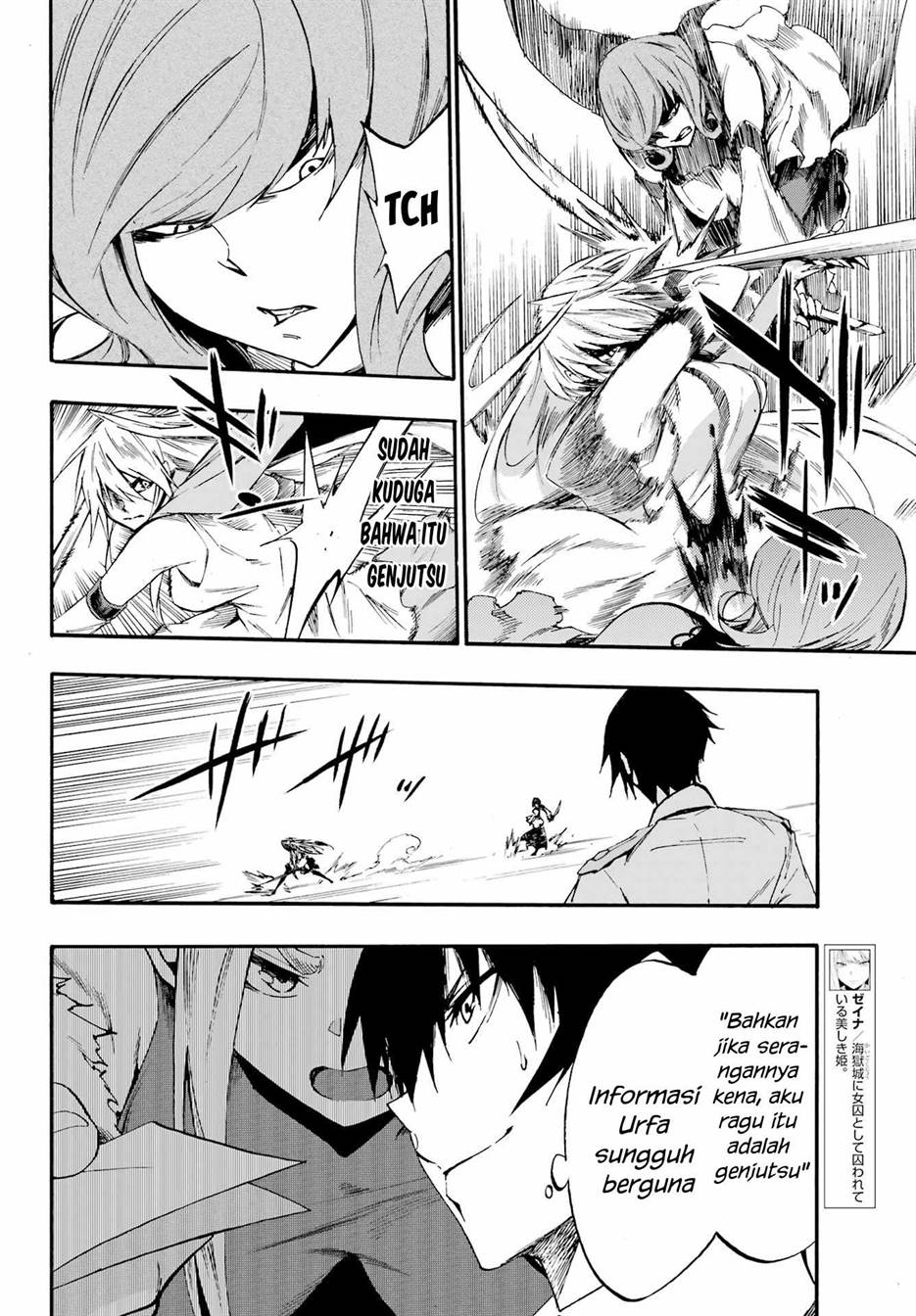 Gokusotsu Kraken Chapter 16 Gambar 9