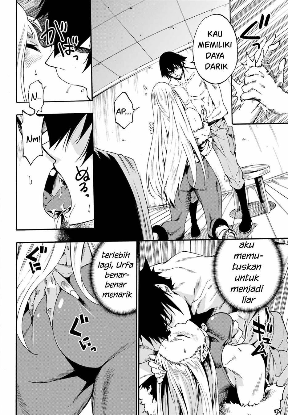 Gokusotsu Kraken Chapter 15 Gambar 19