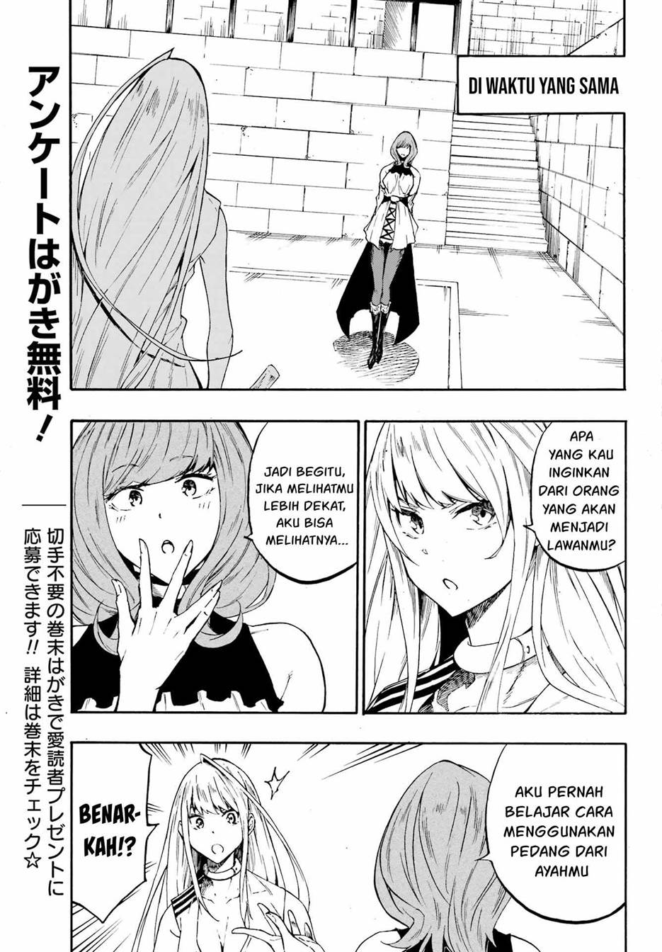 Gokusotsu Kraken Chapter 15 Gambar 26