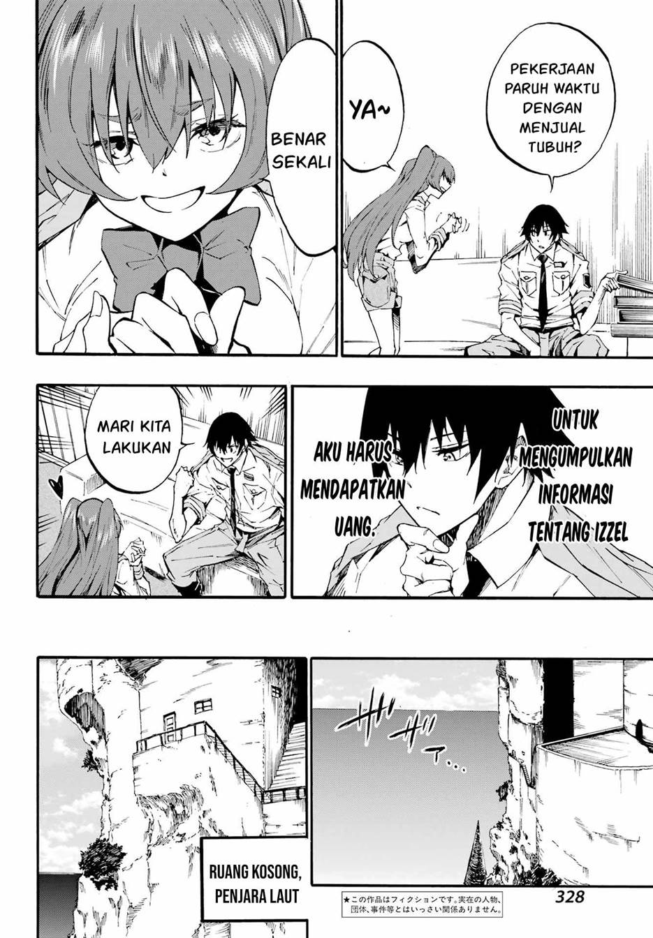 Gokusotsu Kraken Chapter 15 Gambar 3