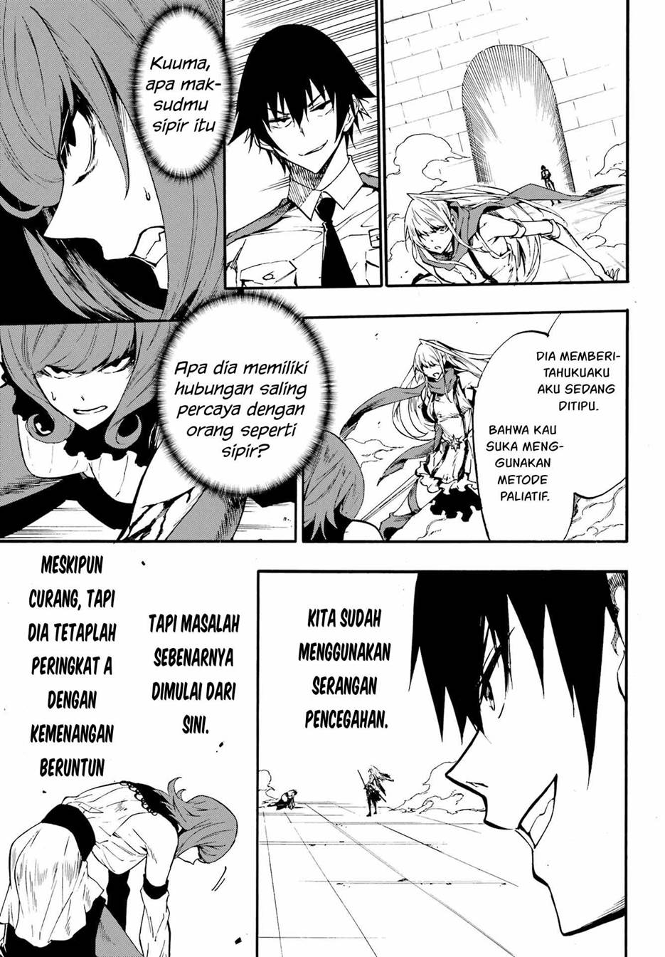 Gokusotsu Kraken Chapter 15 Gambar 33