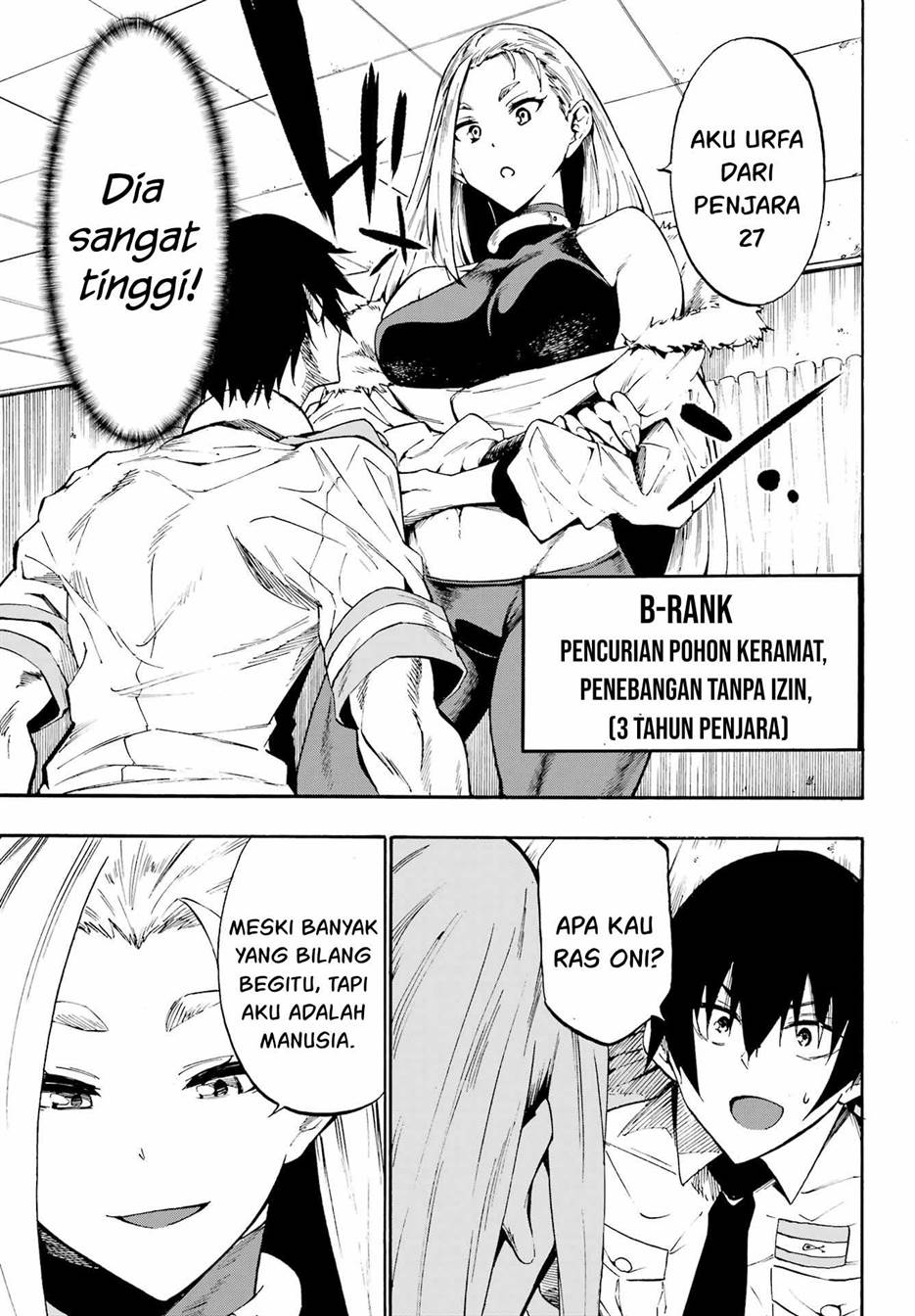 Gokusotsu Kraken Chapter 15 Gambar 4