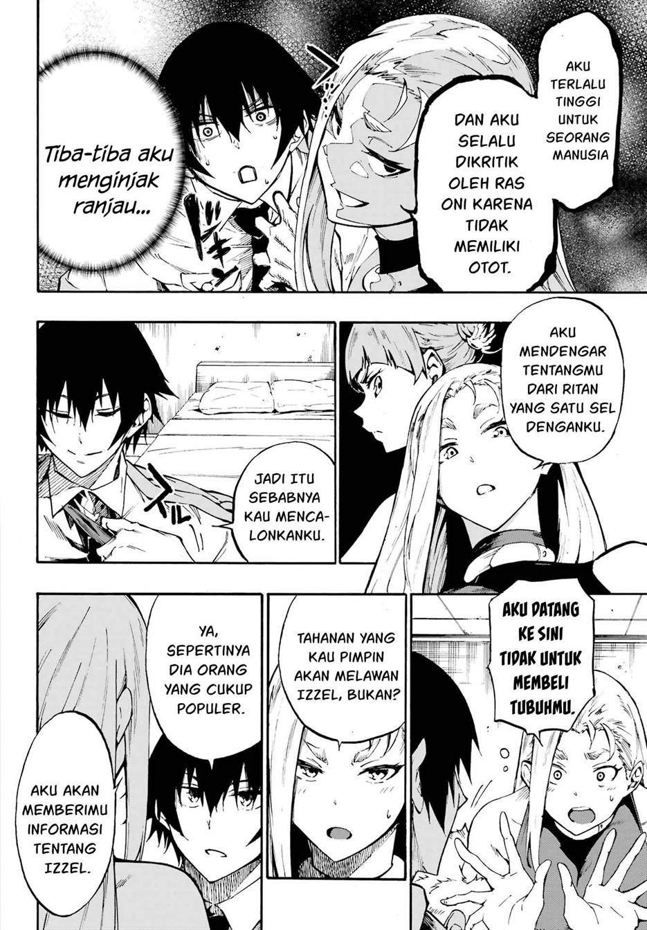 Gokusotsu Kraken Chapter 15 Gambar 5