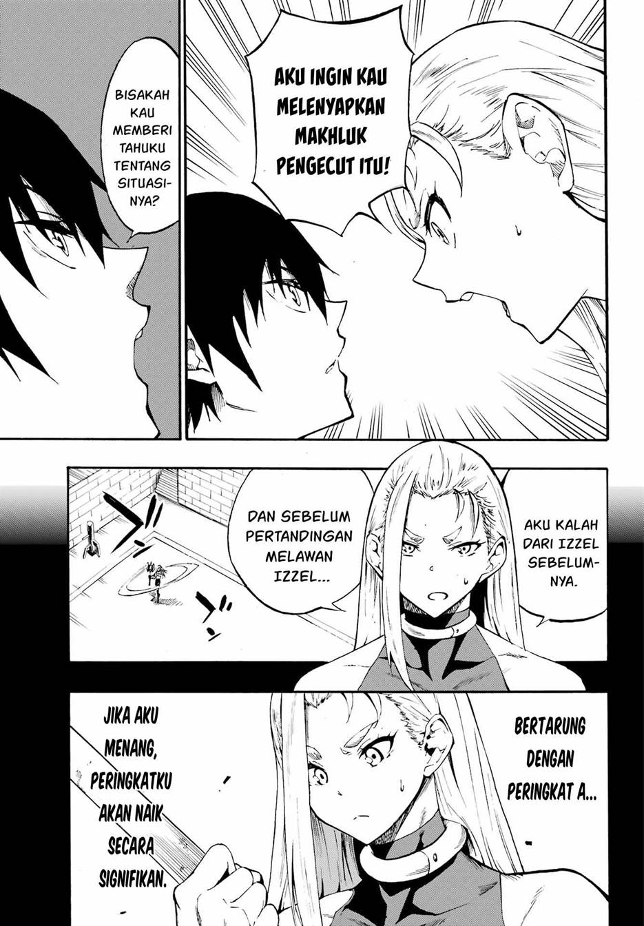 Gokusotsu Kraken Chapter 15 Gambar 6