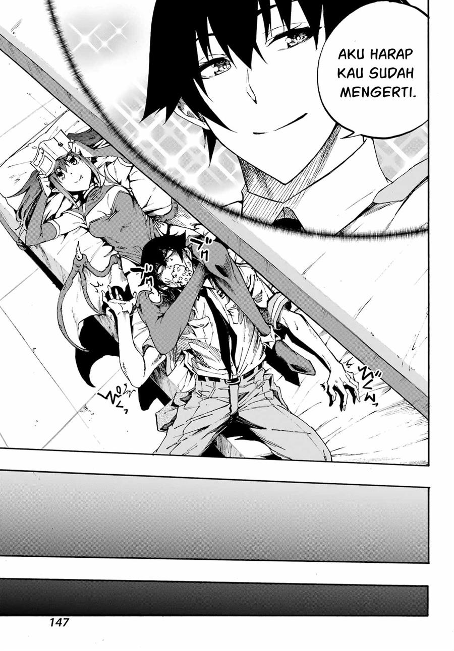 Gokusotsu Kraken Chapter 14 Gambar 10