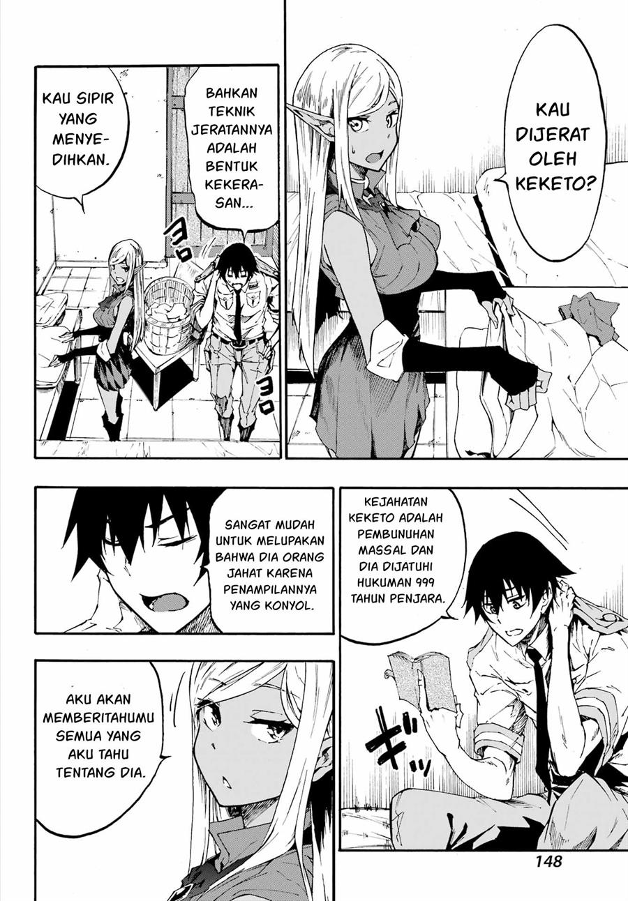 Gokusotsu Kraken Chapter 14 Gambar 11