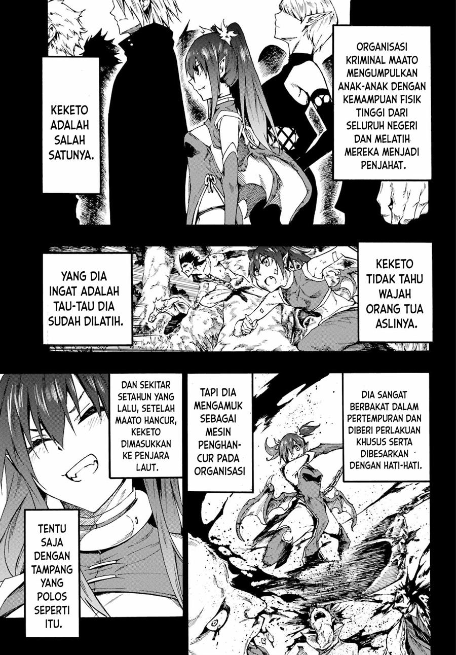 Gokusotsu Kraken Chapter 14 Gambar 12