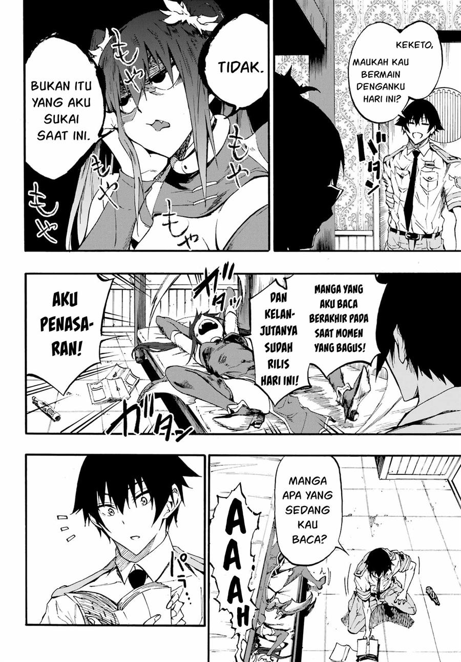 Gokusotsu Kraken Chapter 14 Gambar 17