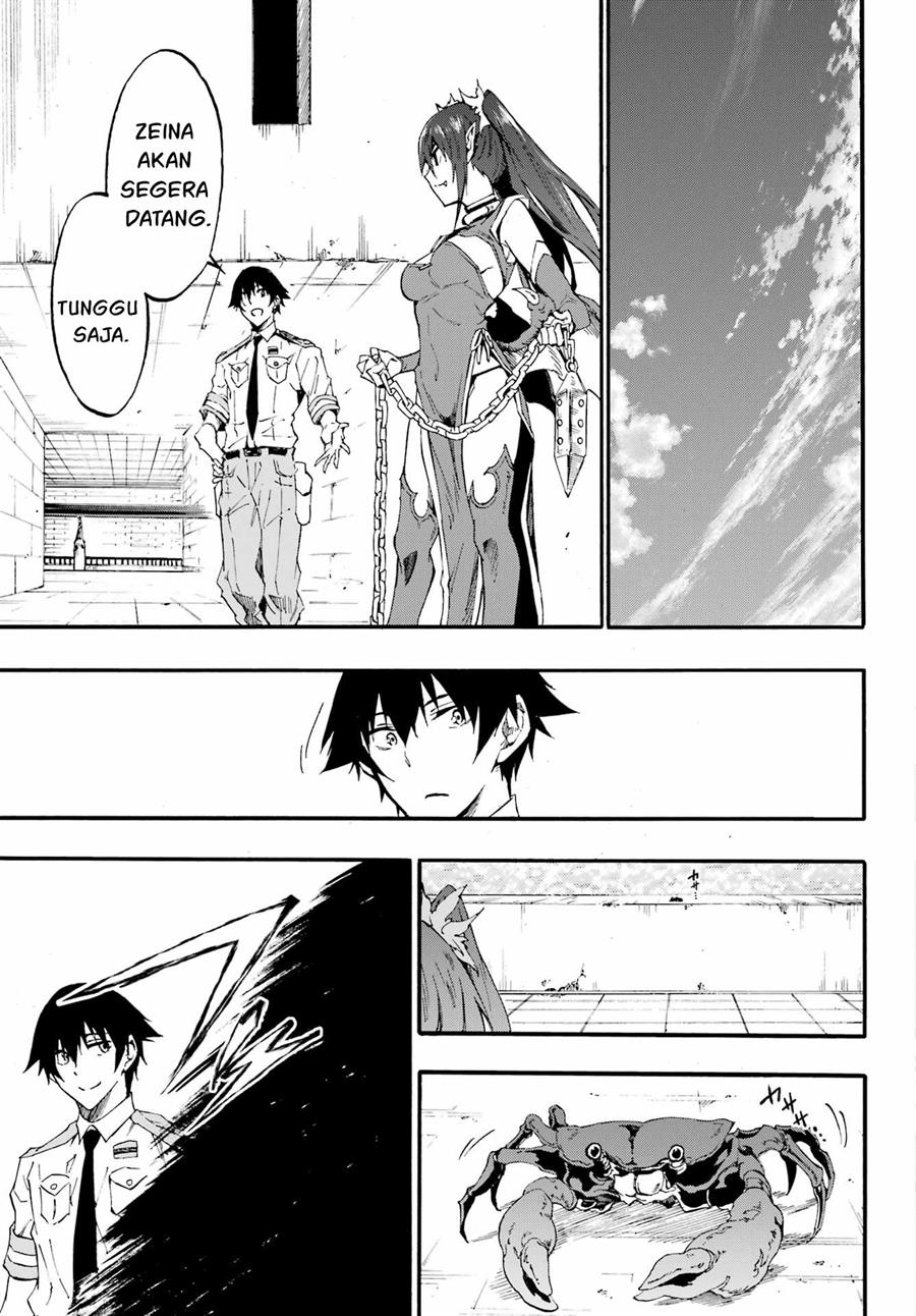 Gokusotsu Kraken Chapter 14 Gambar 20