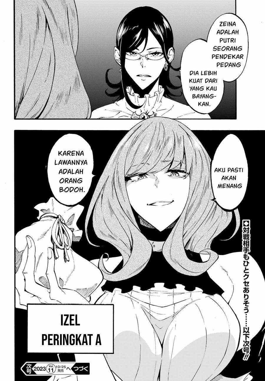 Gokusotsu Kraken Chapter 14 Gambar 27