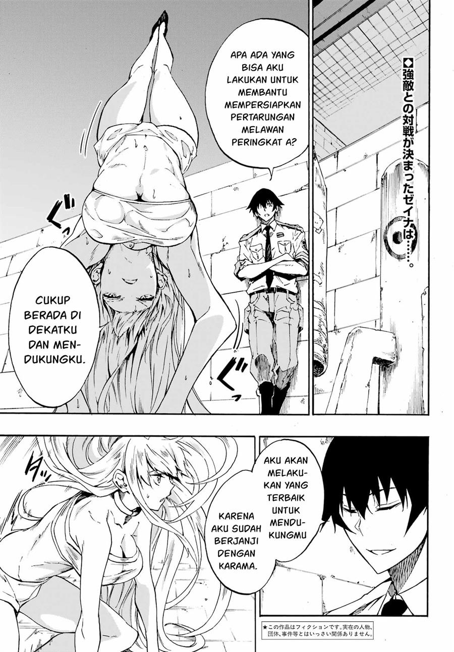 Gokusotsu Kraken Chapter 14 Gambar 4