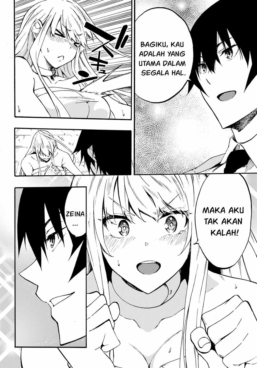 Gokusotsu Kraken Chapter 14 Gambar 5