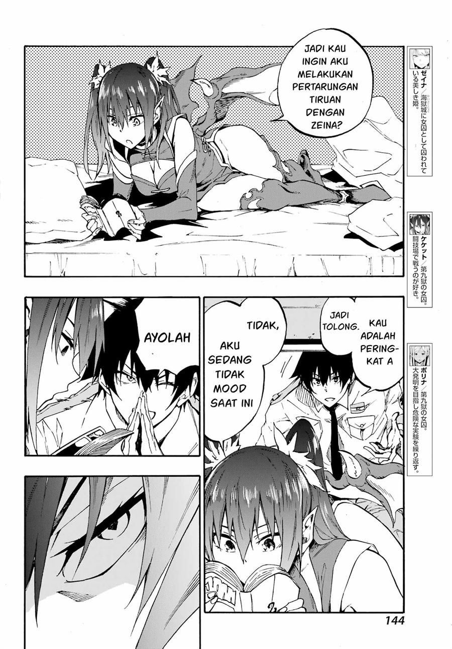 Gokusotsu Kraken Chapter 14 Gambar 7