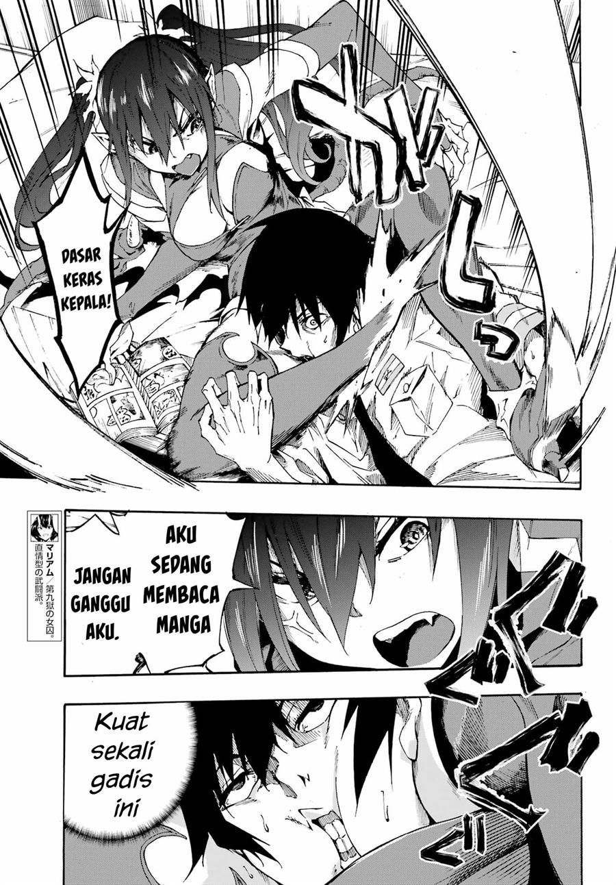 Gokusotsu Kraken Chapter 14 Gambar 8