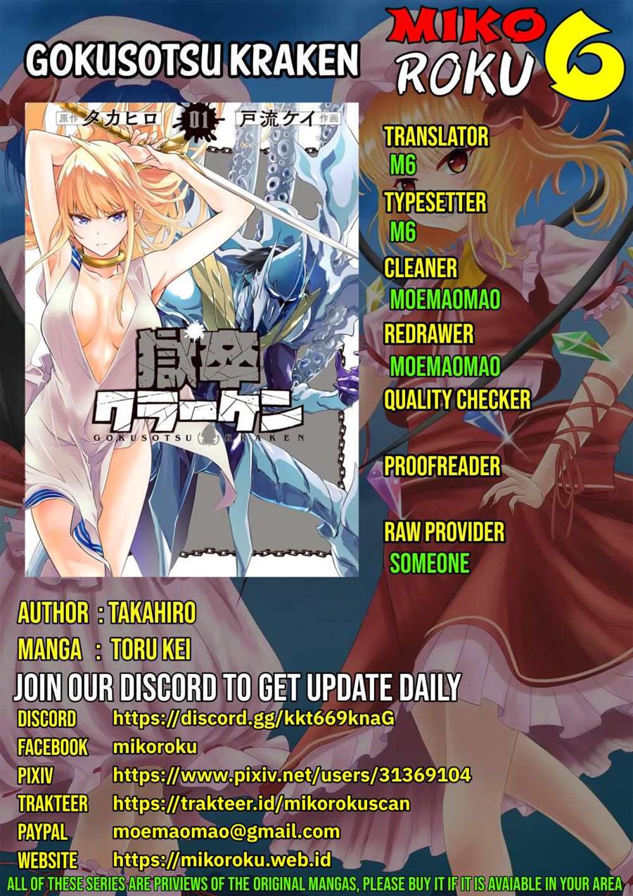 Baca Komik Gokusotsu Kraken Chapter 13 Gambar 1