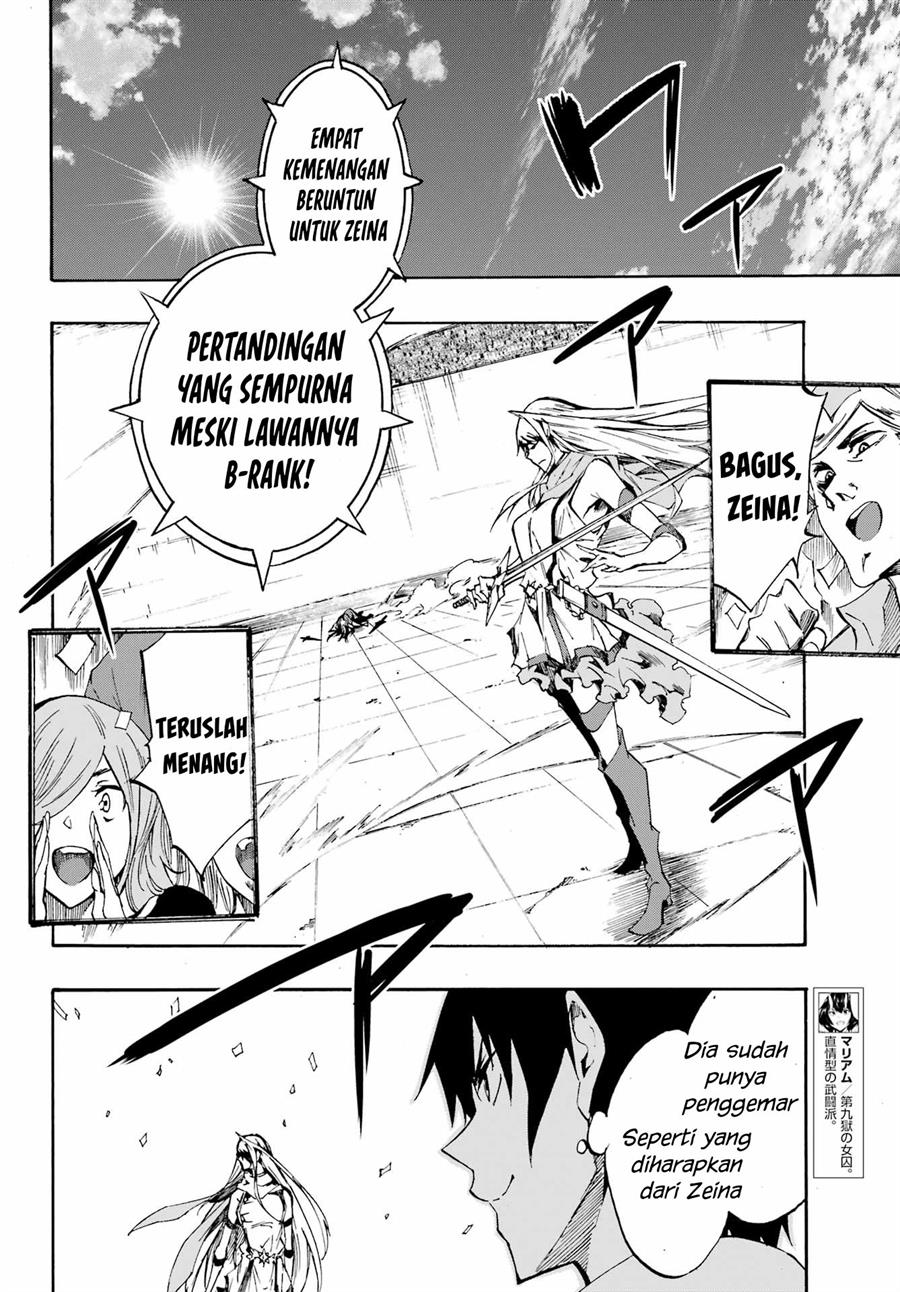 Gokusotsu Kraken Chapter 13 Gambar 11