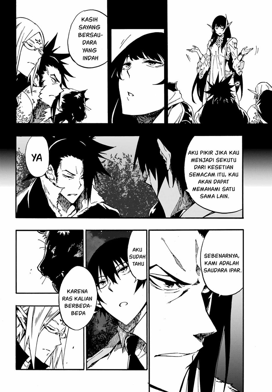Gokusotsu Kraken Chapter 12 Gambar 11