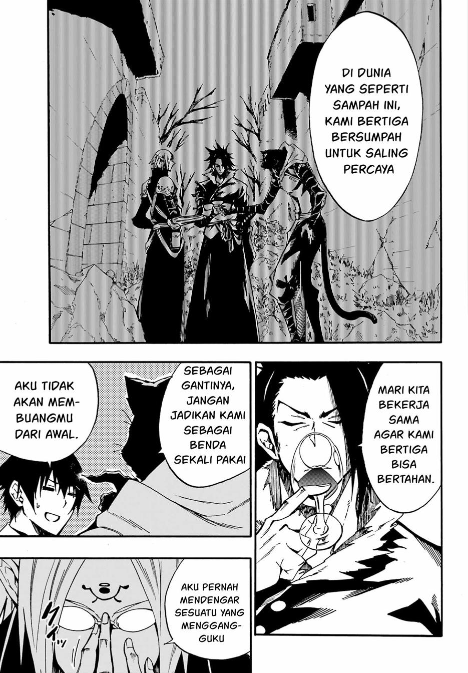 Gokusotsu Kraken Chapter 12 Gambar 12