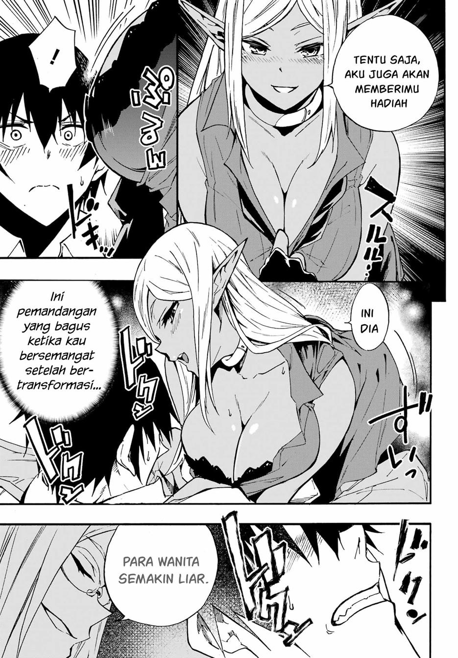 Gokusotsu Kraken Chapter 12 Gambar 18