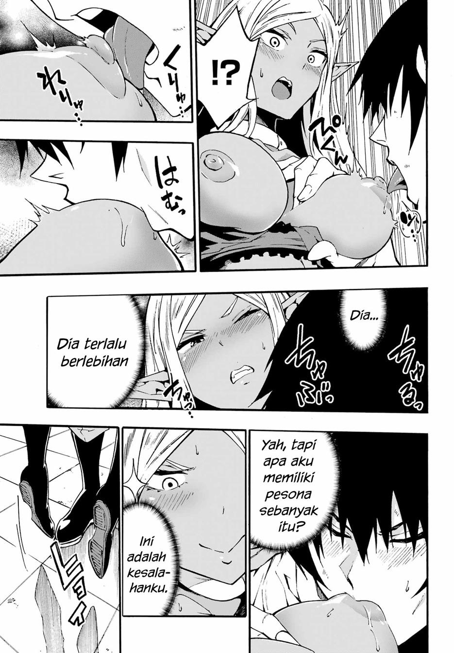 Gokusotsu Kraken Chapter 12 Gambar 20