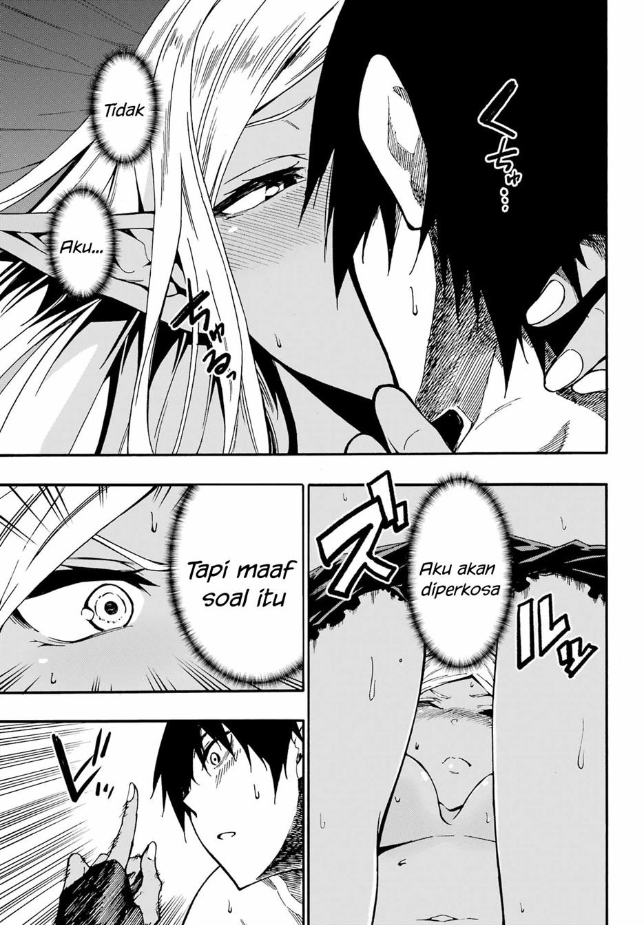 Gokusotsu Kraken Chapter 12 Gambar 24