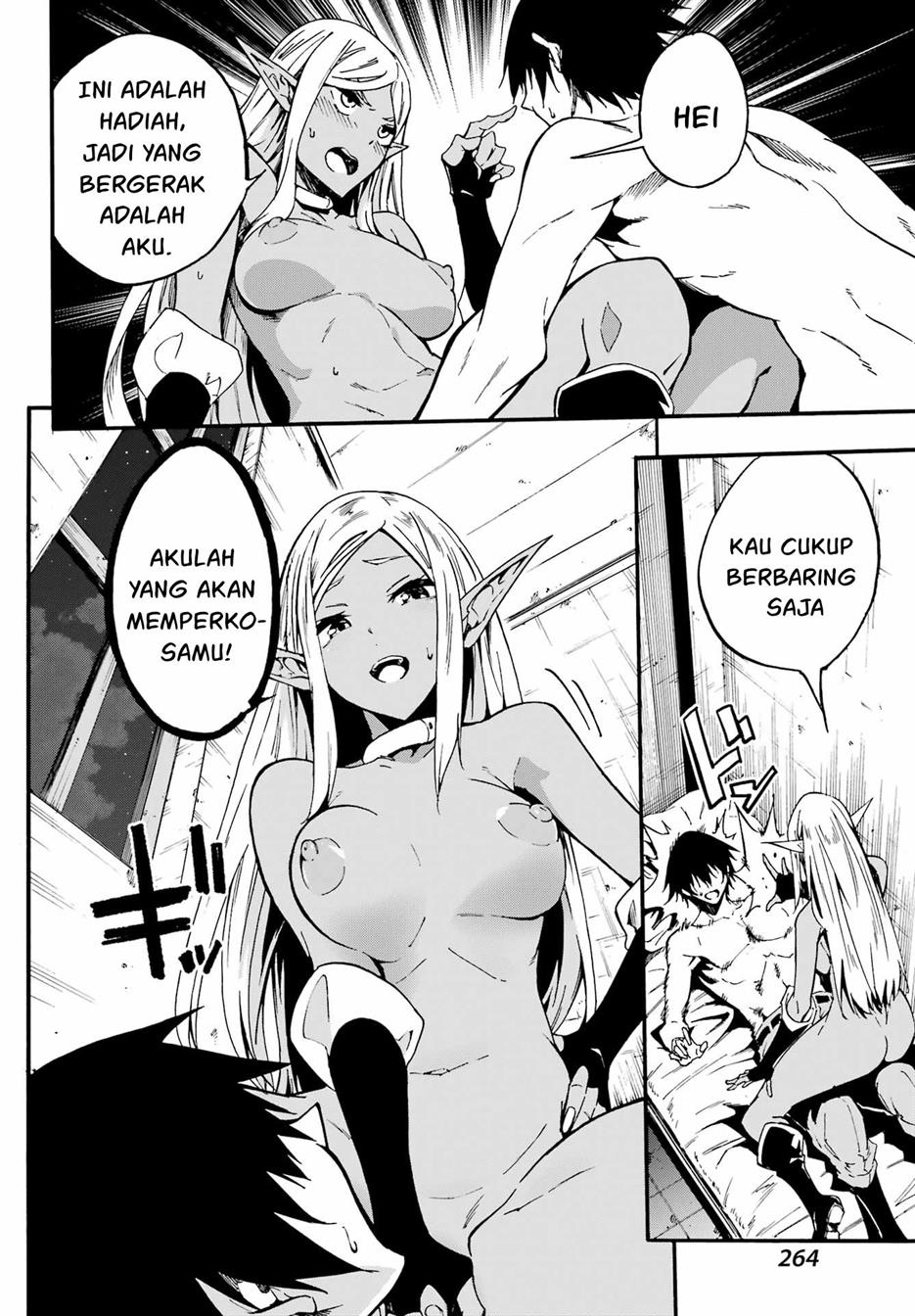 Gokusotsu Kraken Chapter 12 Gambar 25