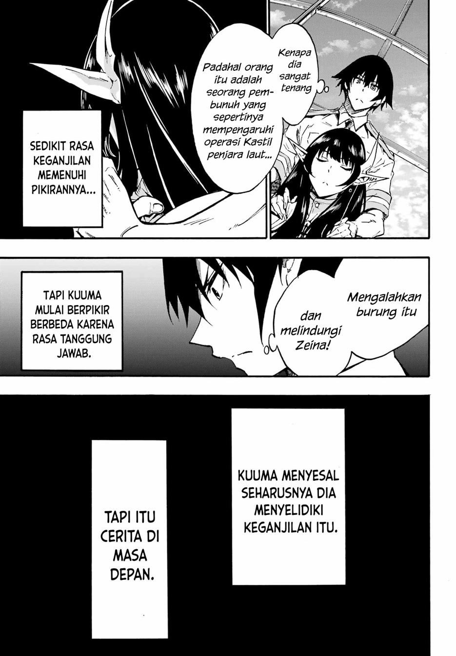 Gokusotsu Kraken Chapter 12 Gambar 4