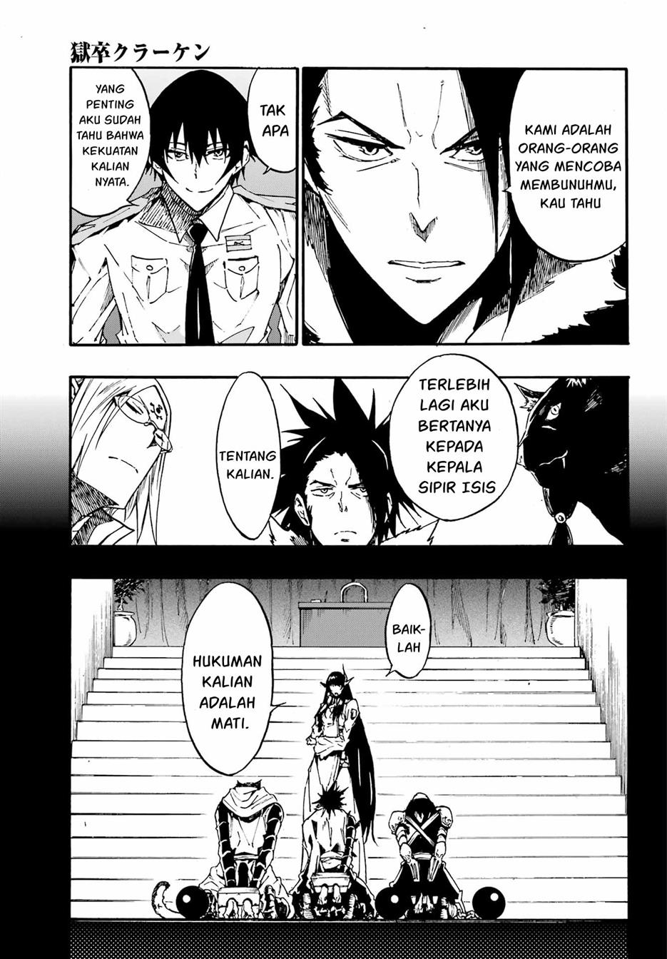 Gokusotsu Kraken Chapter 12 Gambar 8