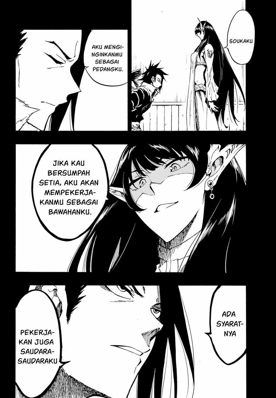 Gokusotsu Kraken Chapter 12 Gambar 9