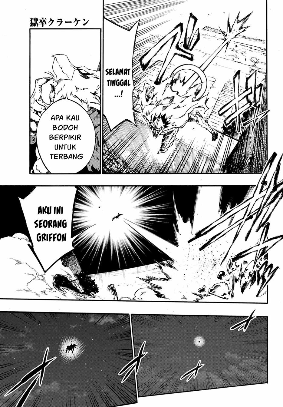 Gokusotsu Kraken Chapter 11 Gambar 20