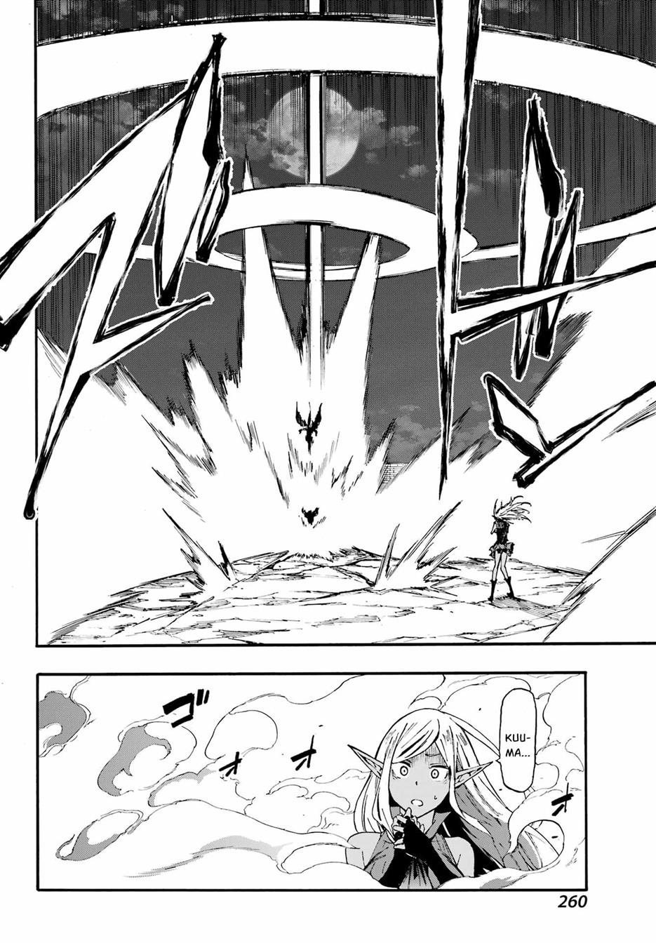 Gokusotsu Kraken Chapter 11 Gambar 23