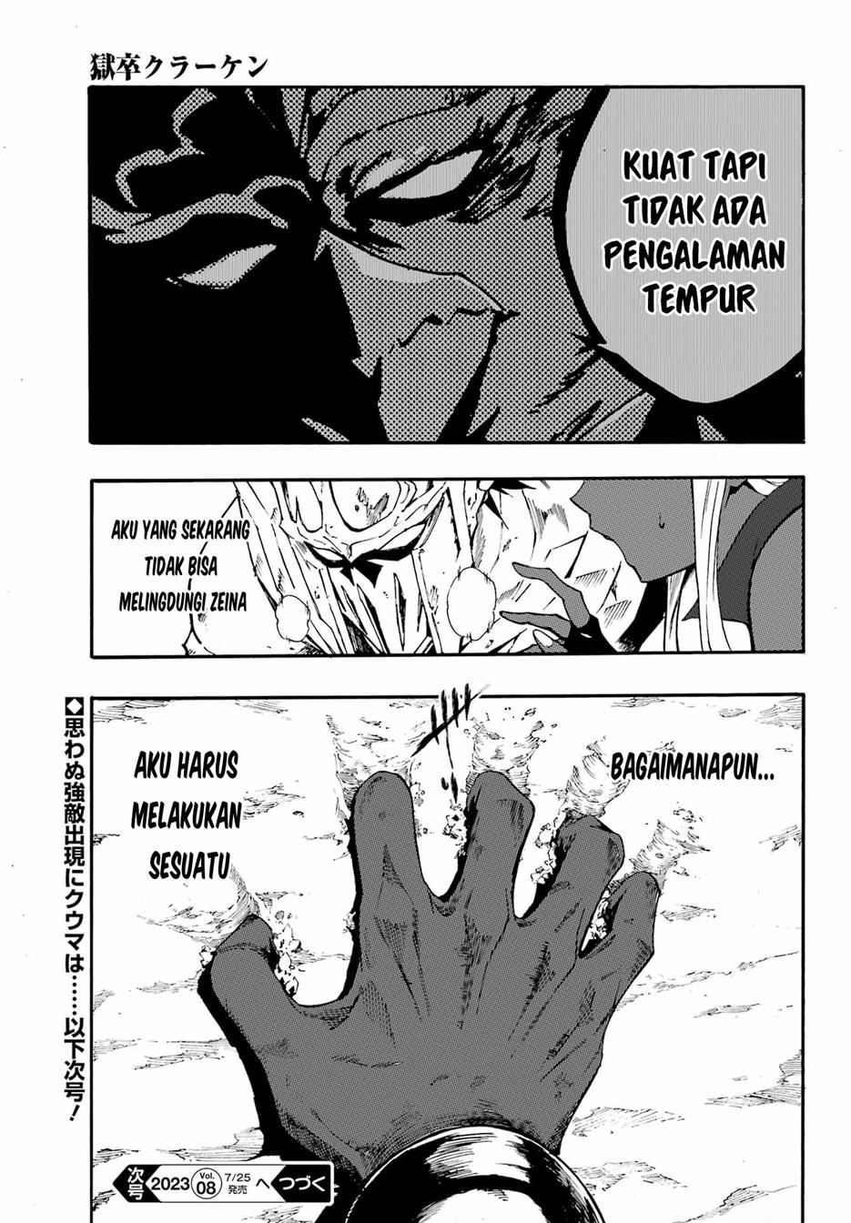 Gokusotsu Kraken Chapter 11 Gambar 28