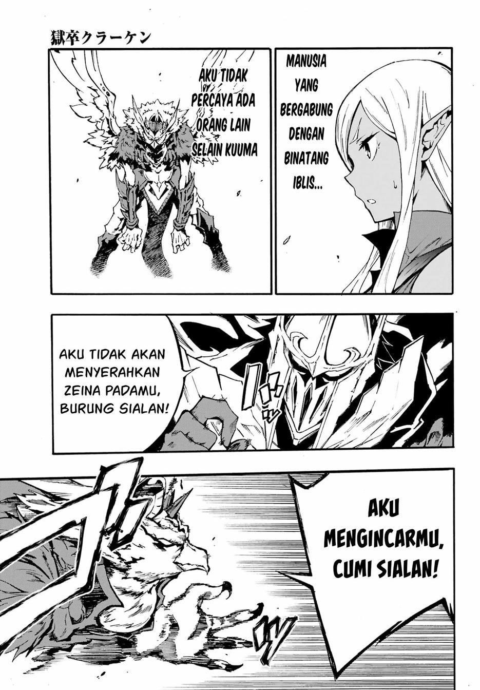 Gokusotsu Kraken Chapter 11 Gambar 8