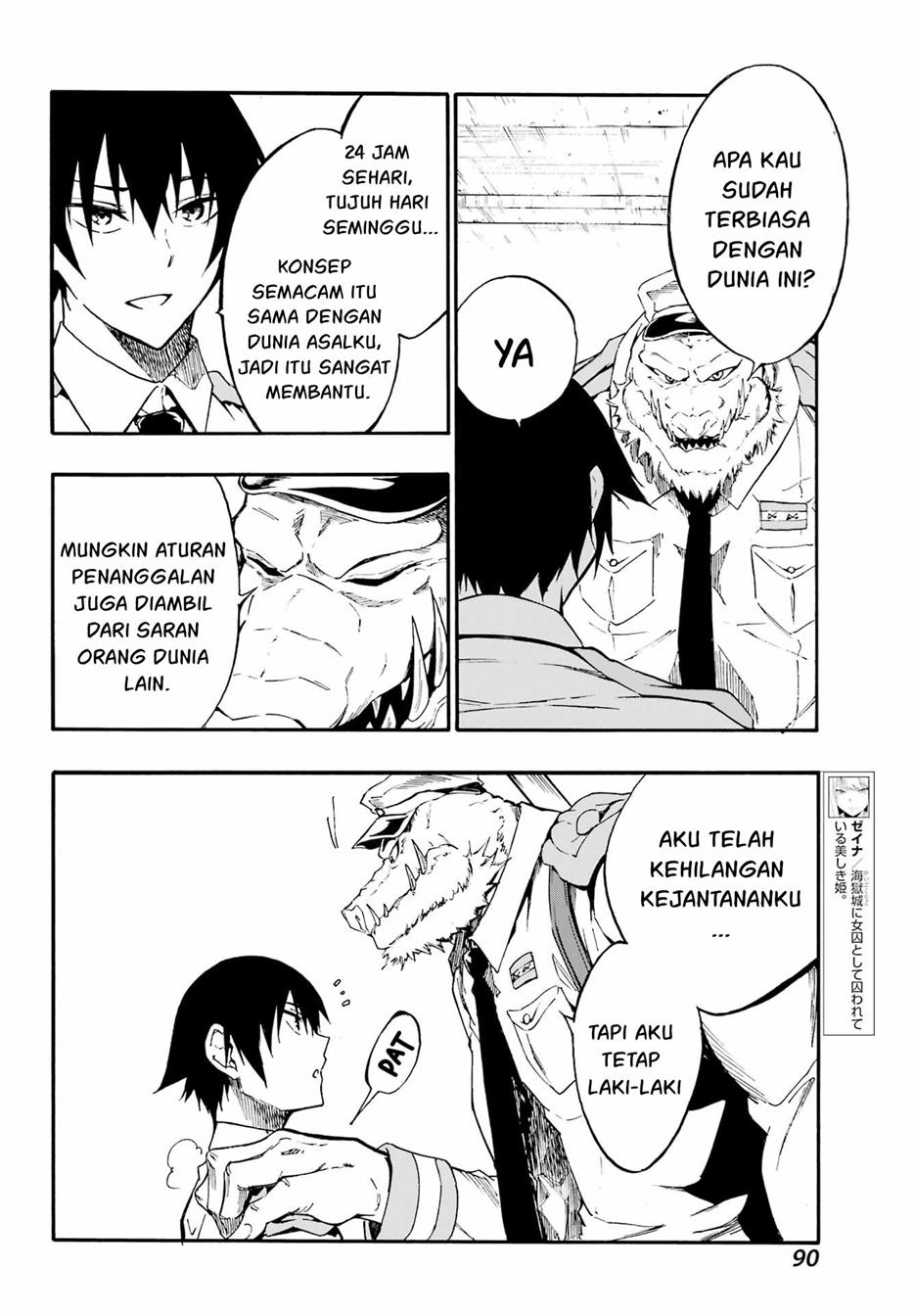 Gokusotsu Kraken Chapter 10 Gambar 12