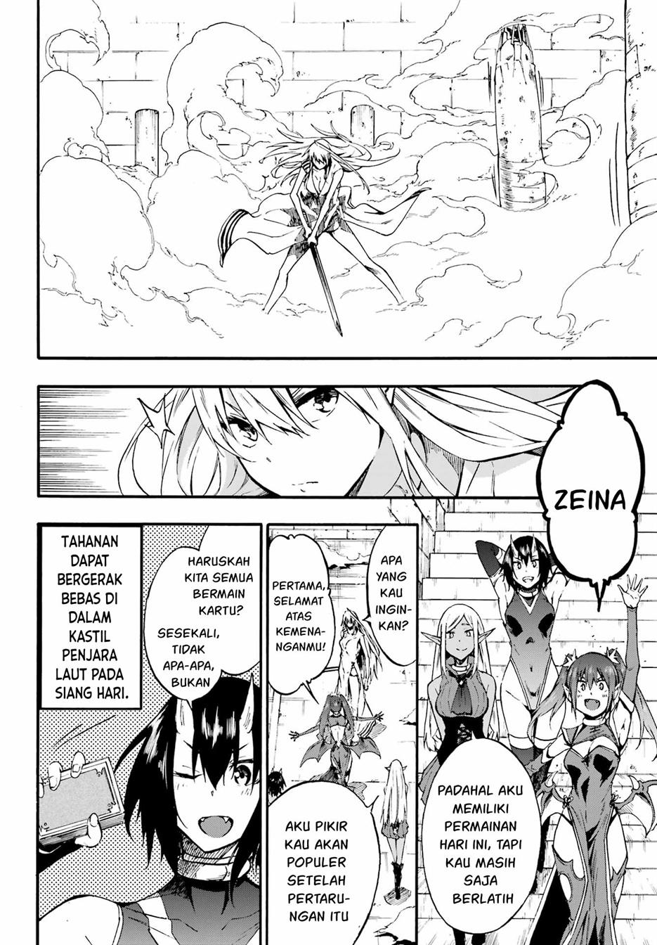 Gokusotsu Kraken Chapter 10 Gambar 14