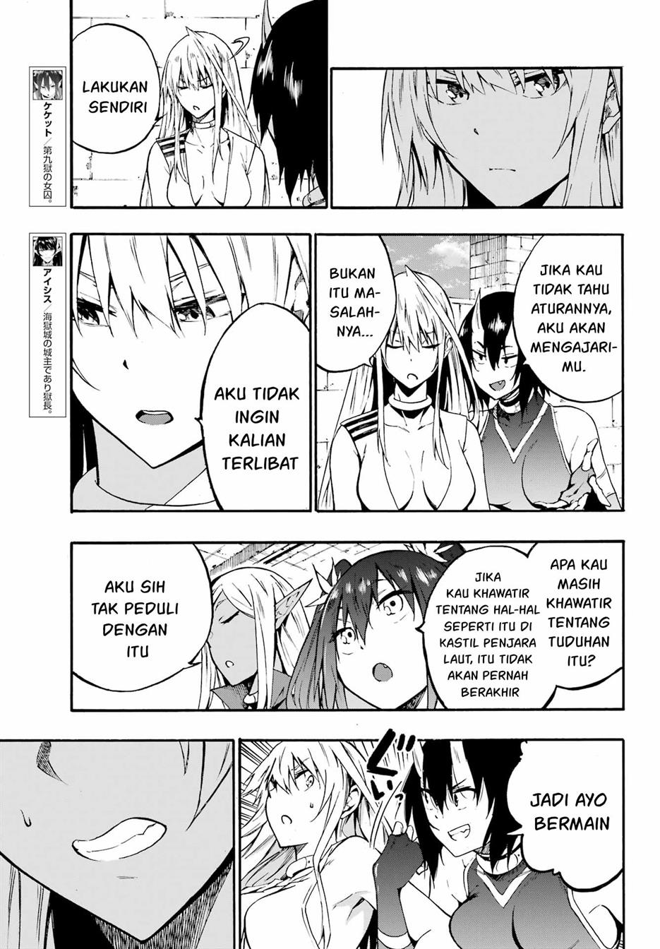 Gokusotsu Kraken Chapter 10 Gambar 15