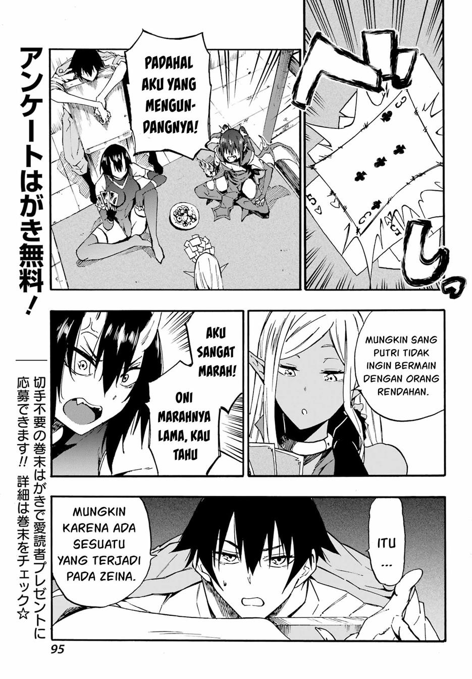 Gokusotsu Kraken Chapter 10 Gambar 17
