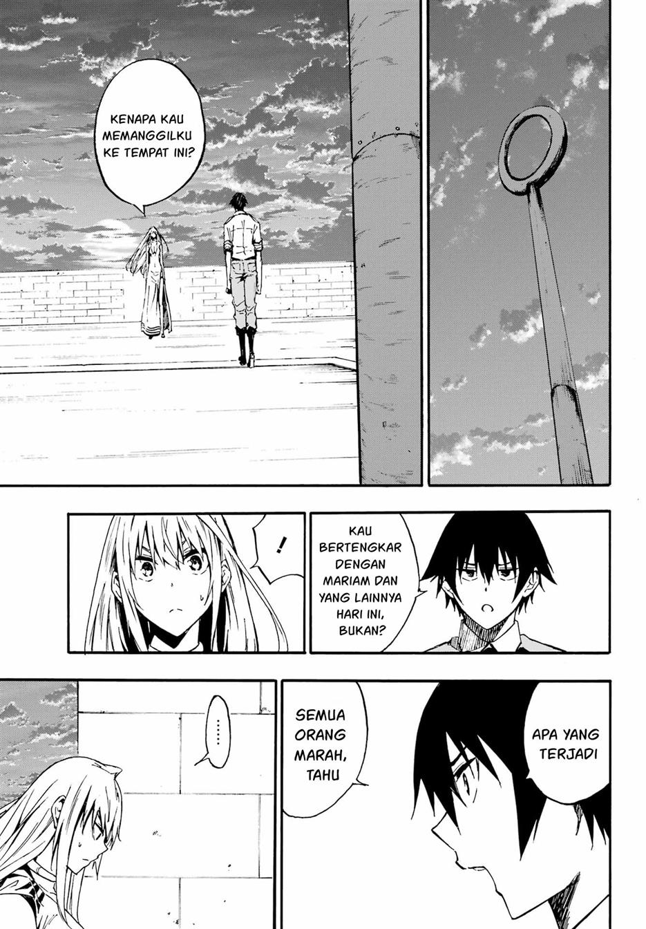 Gokusotsu Kraken Chapter 10 Gambar 19
