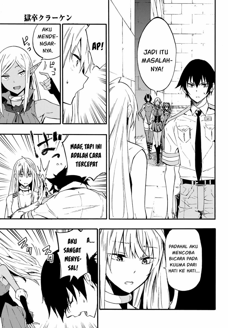 Gokusotsu Kraken Chapter 10 Gambar 21