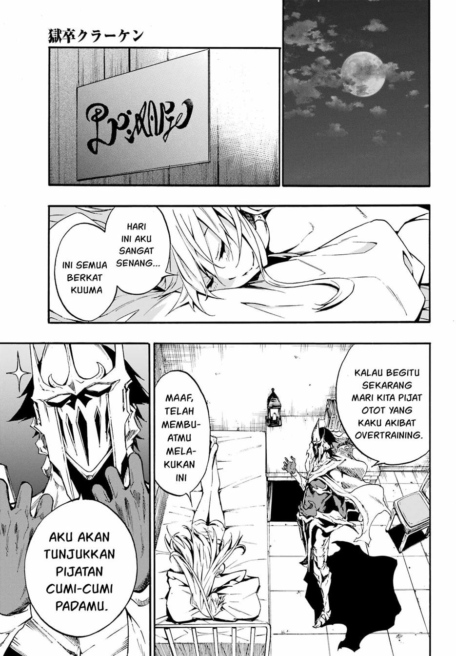 Gokusotsu Kraken Chapter 10 Gambar 25