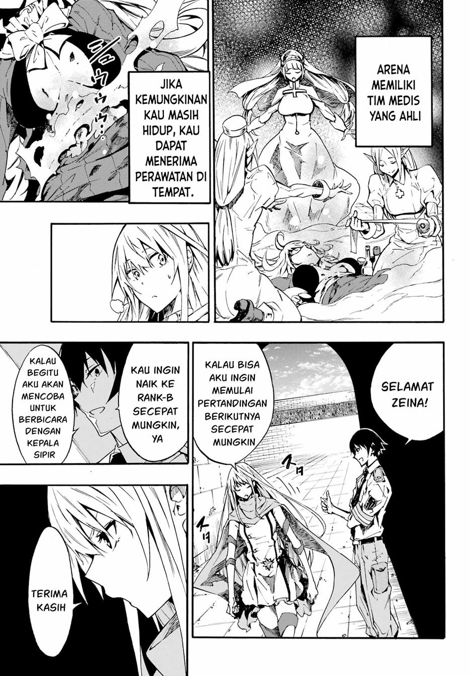 Gokusotsu Kraken Chapter 10 Gambar 9
