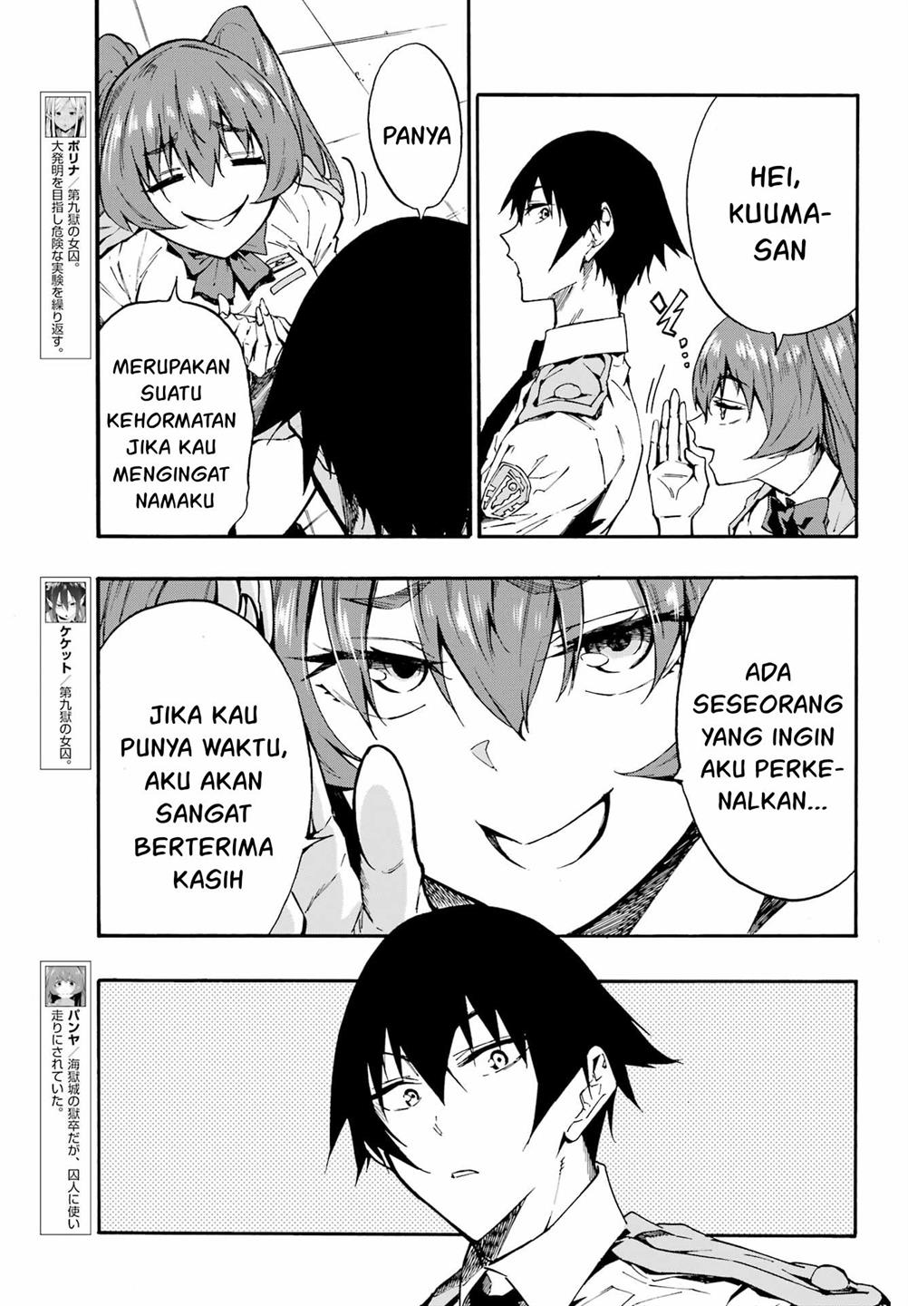 Gokusotsu Kraken Chapter 09 Gambar 10