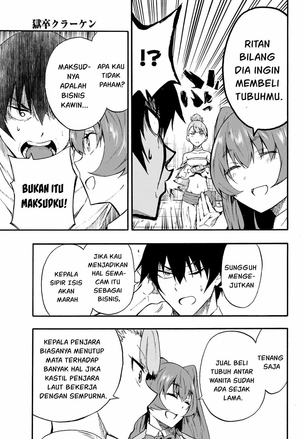 Gokusotsu Kraken Chapter 09 Gambar 12